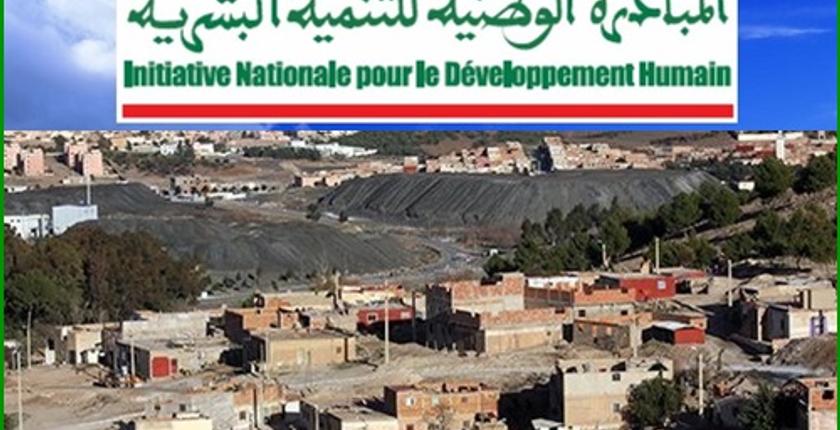  جرادة..برمجة 480 مشروعا بكلفة إجمالية تجاوزت 160 مليون درهم