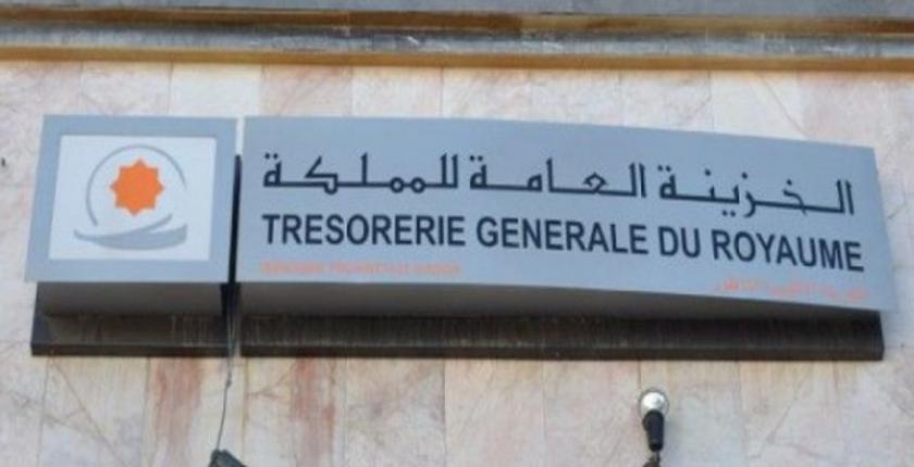 إحصائيات.. الخزينة العامة تعلن تحسن مداخيل الدولة 