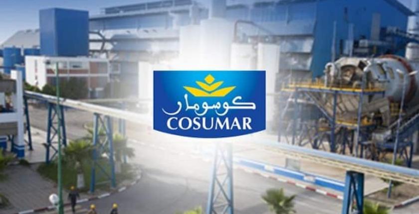 Cosumar تحقق نتائج إيجابية خلال سنة 2017