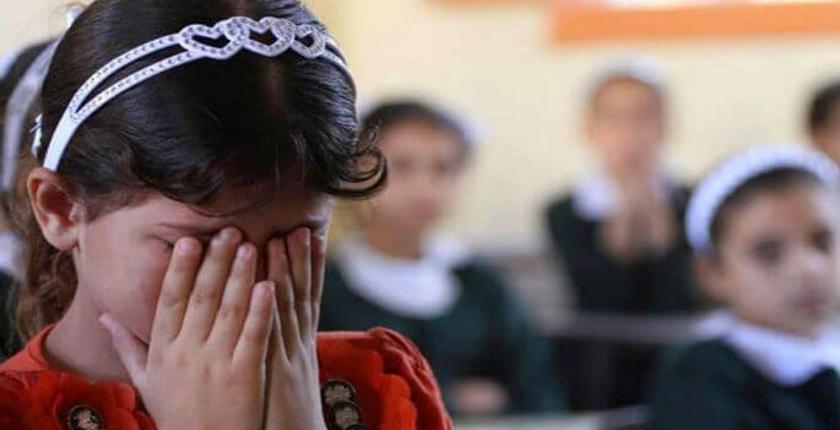 البنك الدولي.. "40 ألف قاصر مغربية تتزوج كل سنة !"