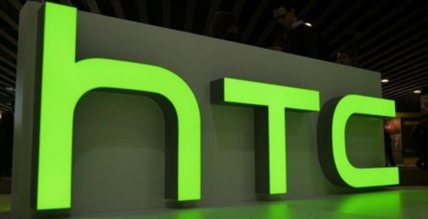 خسائر فادحة تتكبدها شركة HTC في 2017