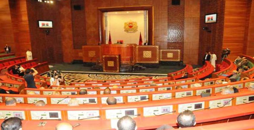 مجلس المستشارين يصادق بالأغلبية على مشروع قانون تسنيد الأصول