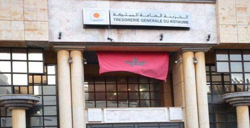 الخزينة العامة   تحفز المواطنين على أداء الضرائب 