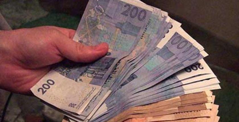  البنك الرقمي الإسباني.. ازدياد الطلب على الدرهم المغربي خلال الفترة الحالية 