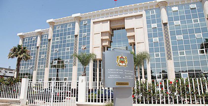 الاحتفال باليوم العالمي للمسرح في مختلف جهات المملكة