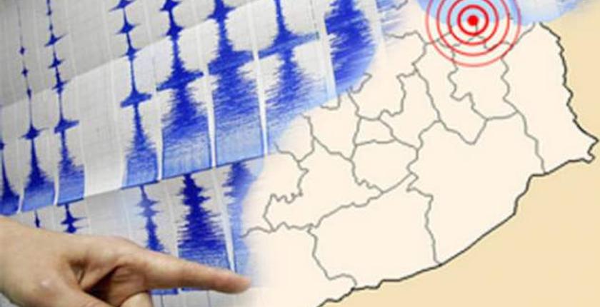 الأرض تهتز تحت أقدام ساكنة إقليم الحوز