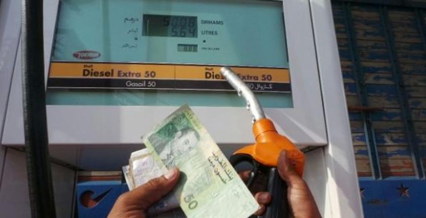 "بونات" المازوط تورط عددا من رؤساء الجماعات