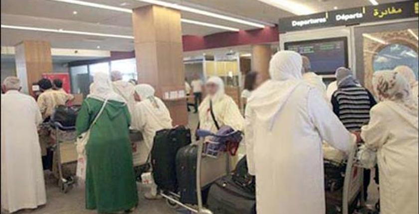 وزارة الاوقاف تعلن عن موعد استخلاص واجبات الحج بالنسبة للمرحلة الثانية 