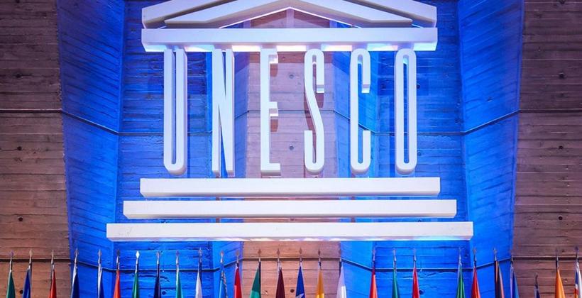 Le programme marocain GENIE récompensé à Paris du Prix Unesco-Roi Hamad bin Issa Al Khalifa