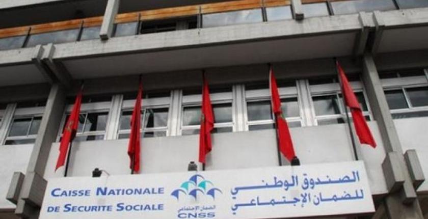 قريبا... "CNSS" يلغي العمل بنظام المراقبة الطبية التلقائية