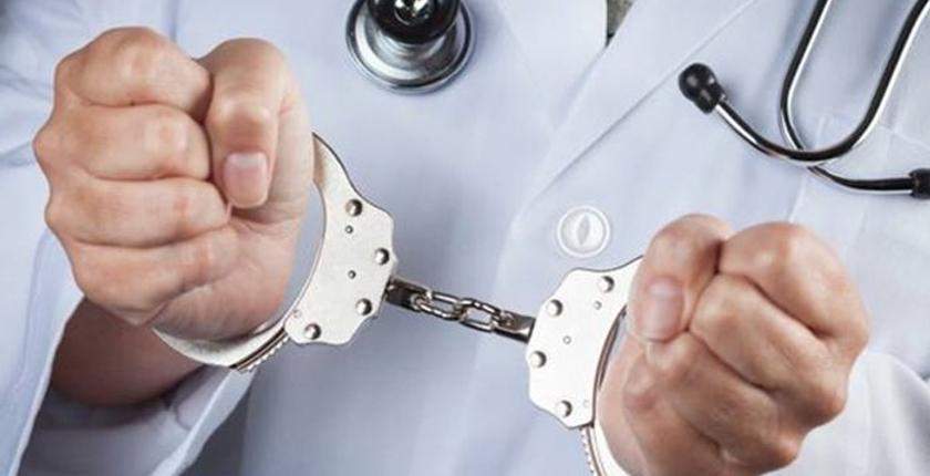 مراكش.. "الإجهاض" يقود طبيبا وثلاثة أشخاص للإعتقال
