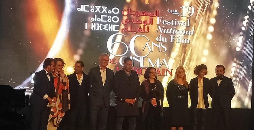 طنجة...انطلاق الدورة 19 للمهرجان الوطني للفيلم