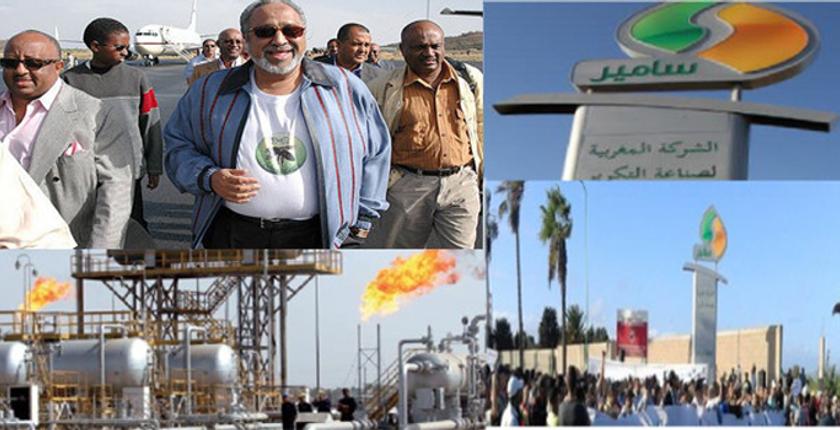 ملف "لاسامير"..العمودي يقاضي المغرب دوليا +وثيقة