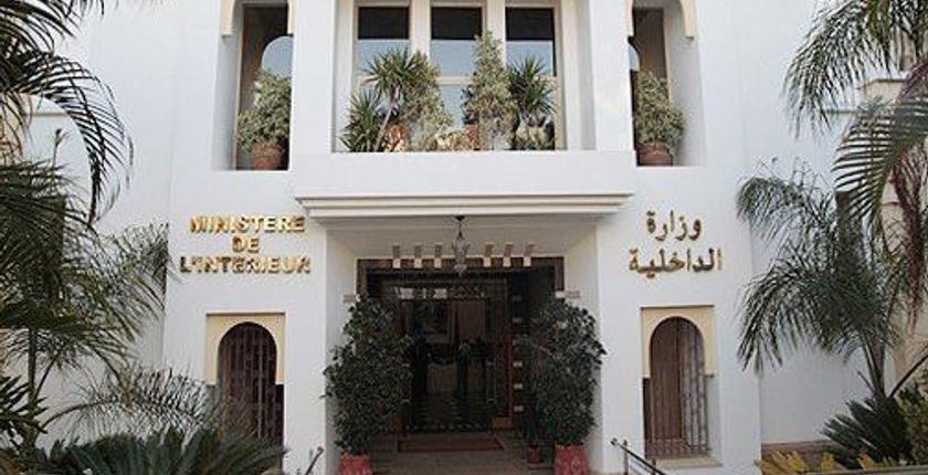 تعطيل مشاريع التنمية يقيل  عددا من رؤساء الجماعات المحلية 