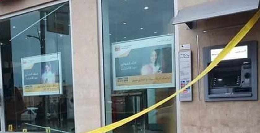 بني ملال..استنفار أمني بعد محاولة السطو على وكالة بنكية