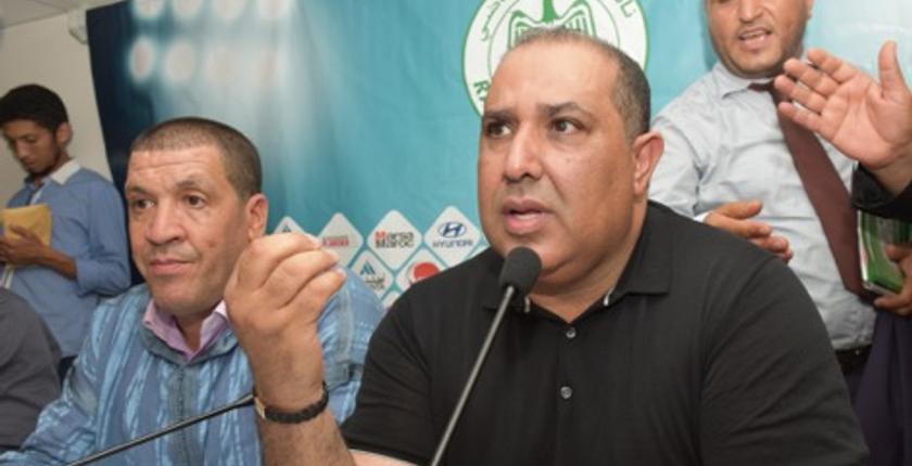 الجامعة ترفض تأجيل  الجمع العام  لنادي الرجاء البيضاوي 