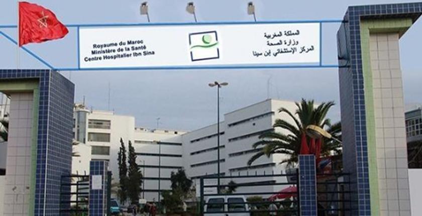 الرباط..الاختلاس يجر المدير السابق لمستشفى ابن سينا إلى  القضاء 
