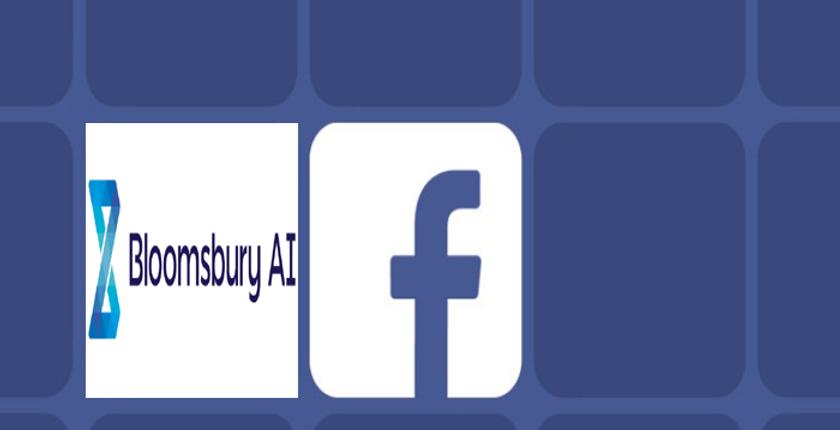 شركة Facebook تستحوذ على شركة  رائدة في "الذكاء الإصطناعي"