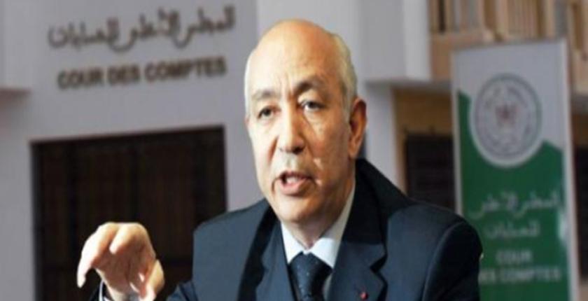 مجلس "جطو" يدخل على خط مركز البحث العلمي بجامعة مكناس