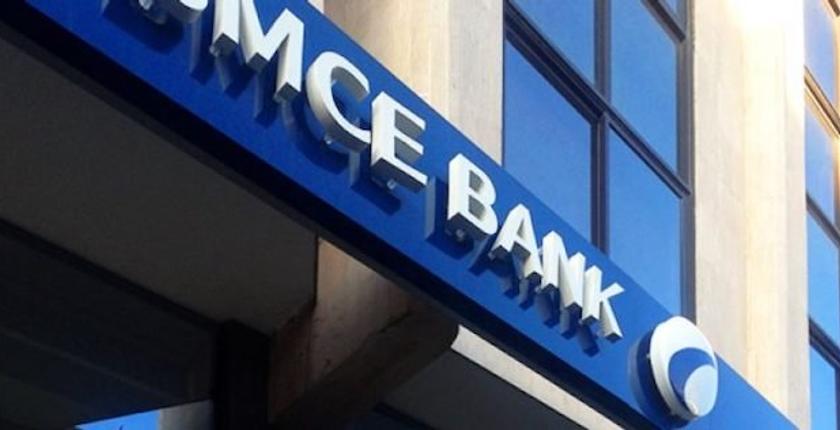 مجموعة الـBMCE Bank تطلق النسخة الـ4 من سلسلة المؤتمرات الإستثمارية الجهوية