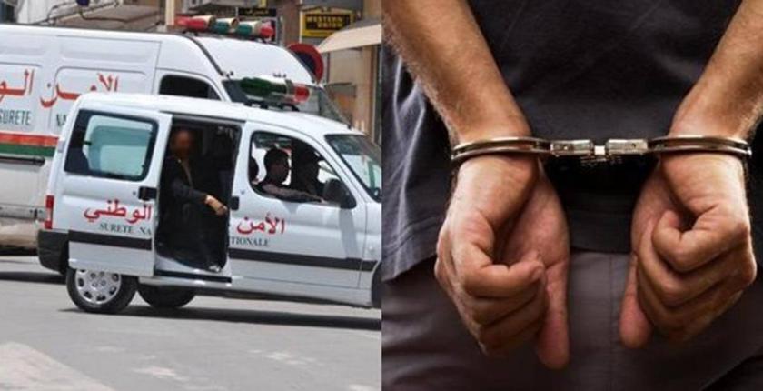 سلا..اعتقال شخص متورط في جريمة قتل