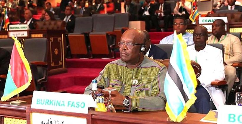 Ouverture à Nouakchott du 31ème Sommet de l'Union africaine