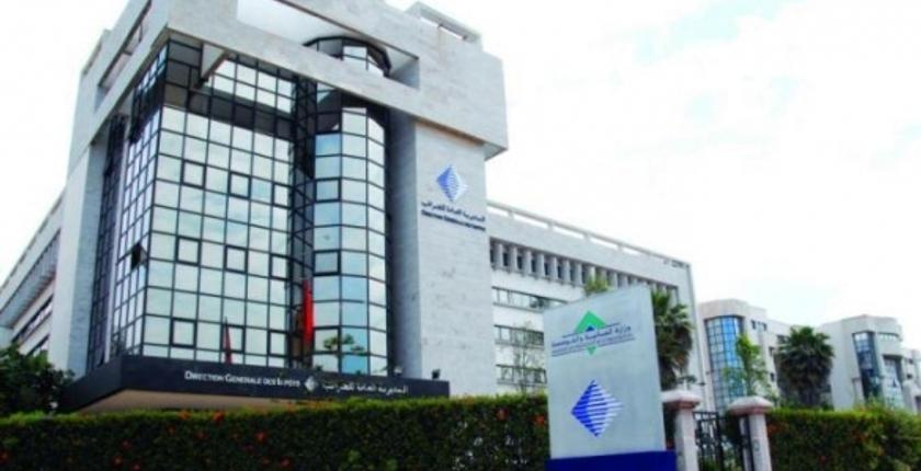 مديرية العامة للضرائب توضح حقيقة محاولة انتحار مواطن بمقرها بمراكش