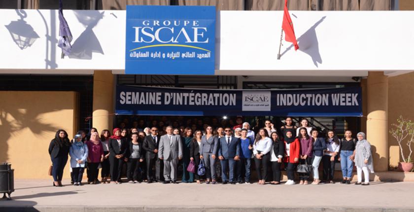 بعد جدل كبير..إدارة المعهد العالي "ISCAE" تتراجع عن رسوم امتحانات مباراة الولوج