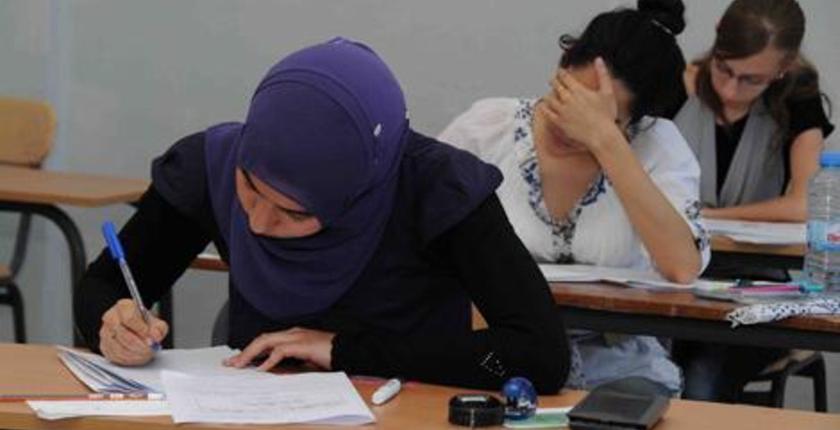 جهة الرباط.. إعادة تصحيح ورقة الإمتحان ينصف تلميذة بالباك + صورة