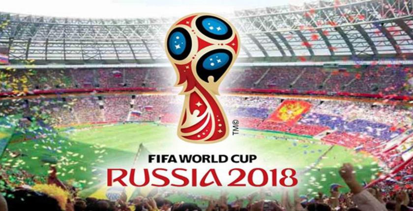 روسيا تحقق مداخيل هامة من السياحة بفضل تنظيم كأس العالم