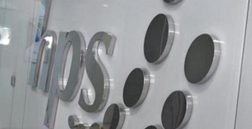 الشركة المغربية "HPS" توزع أرباحا نقدية بقيمة 40 درهما للسهم 