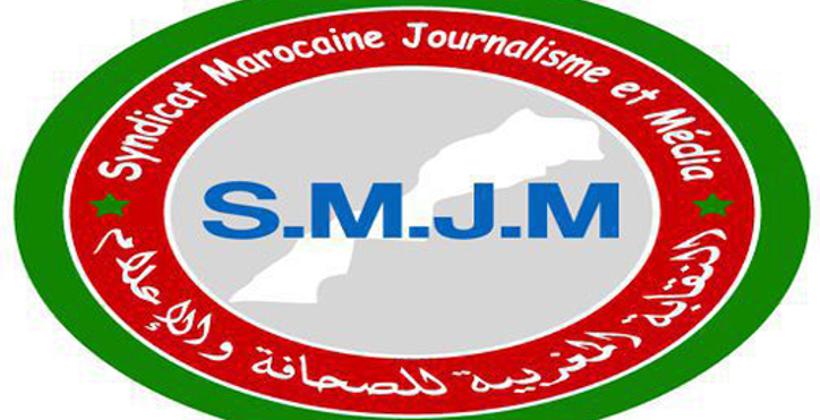 Le SMJM exprime son soutien "inconditionnel" à la FMEJ suite au gel de la contribution des éditeurs à la constitution du CNP