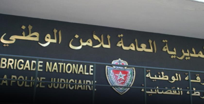 سائحة فرنسية تشتكي اعتقالها بمراكش..ومديرية الحموشي ترد