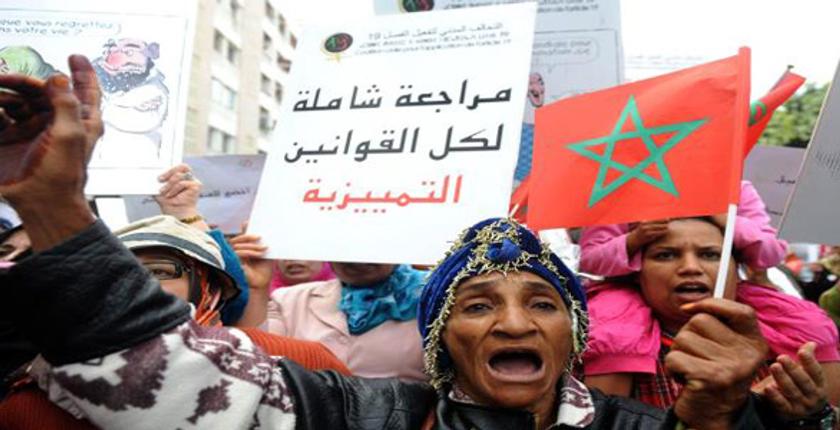 دراسة حديثة..إصلاح القوانين طيلة السنوات الماضية بالمغرب لم تنصف النساء