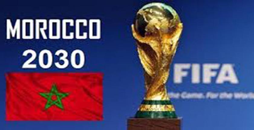 بريطانيا تخطط لمنافسة المغرب على تنظيم كأس العالم ل "2030"