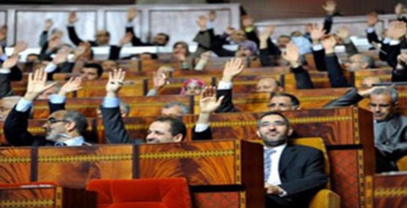 برلمانيو "المصباح" يراسلون الأزمي بشأن بإلغاء "معاشات ممثلي الأمة"