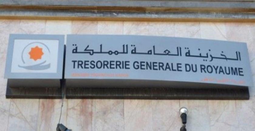 الخزينة العامة..عجز ميزانية المغرب يصل إلى 16.5 مليار درهم