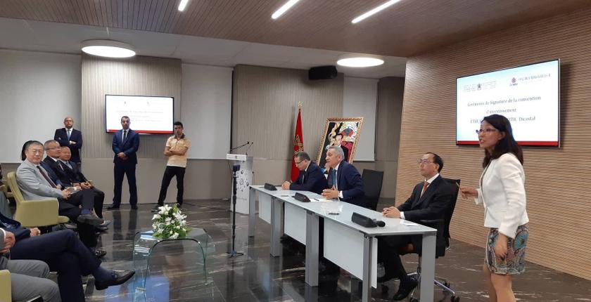 التوقيع على اتفاقية استثمارية بين المغرب والمجموعة الصينية "ستيك ديكاستال"