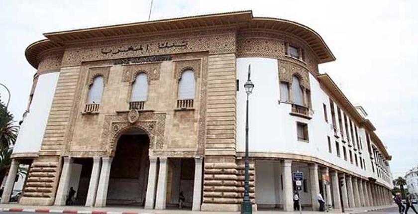 بنك المغرب.."الأصول المملوكة من طرف الأسر ارتفعت بنسبة 6.8 بالمائة"
