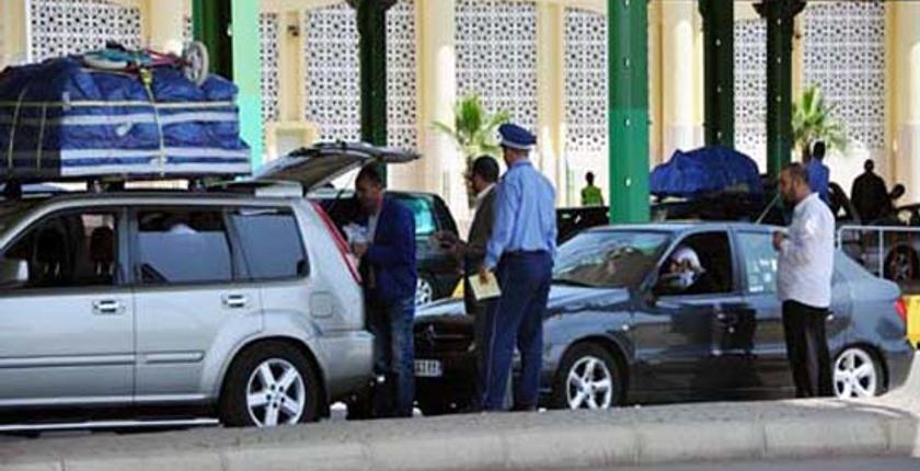 جمارك بني أنصار تعتقل عائلة تركية بحوزتها جوازات سفر سورية