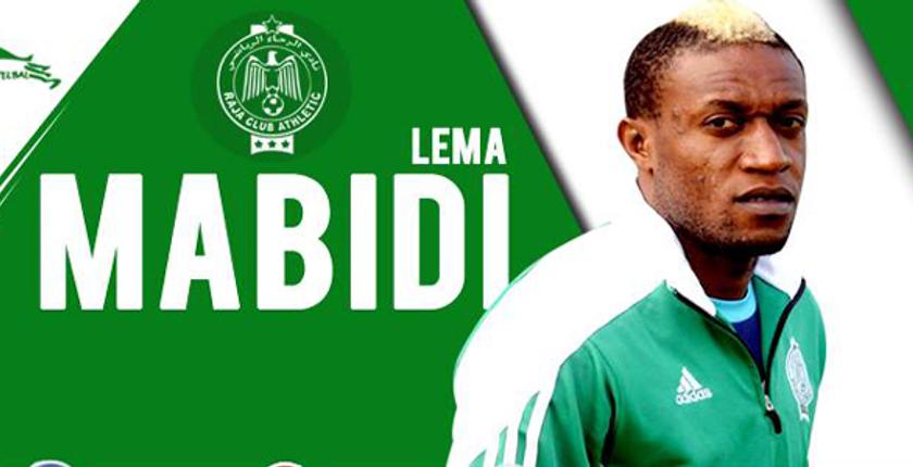 الرجاء يسعى مجددا للتخلي عن اللاعب ليما مابيدي