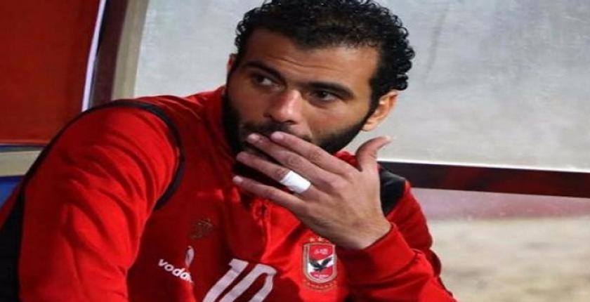 الدولي المصري عماد متعب يعتزل كرة القدم