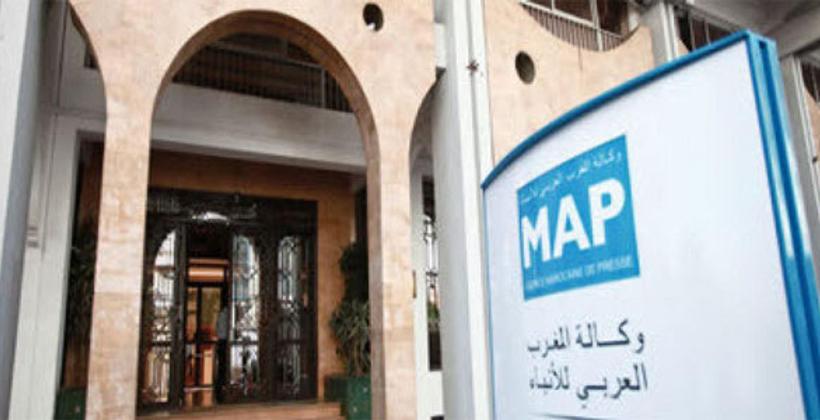 Décès à Casablanca d'Ibrahim Alia, ancien journaliste de la MAP