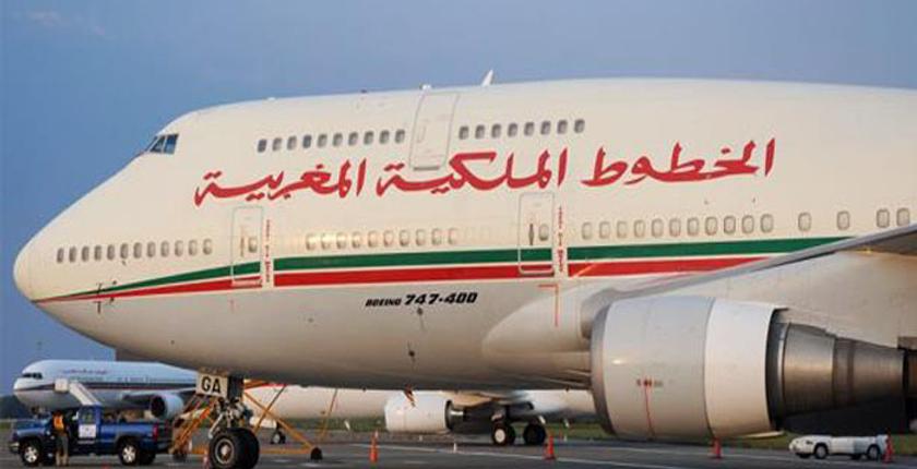 الخطوط الملكية المغربية تواصل إلغاء رحلاتها الجوية 