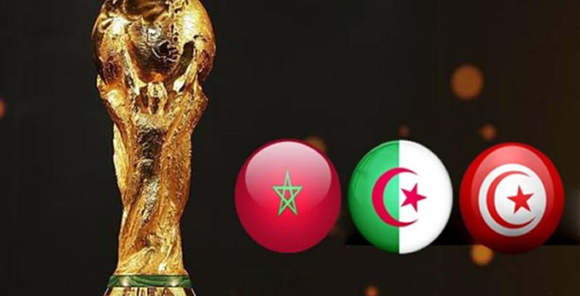 من جديد.. دعوة جزائرية لتنظيم مونديال 2030 بملف مغاربي مشترك 