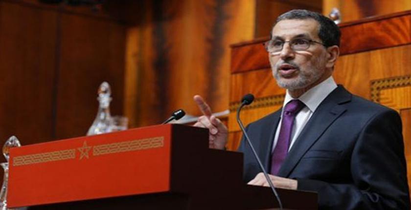 العثماني يكشف عن إجراءات الحكومة بخصوص صندوق معاشات البرلمانيين