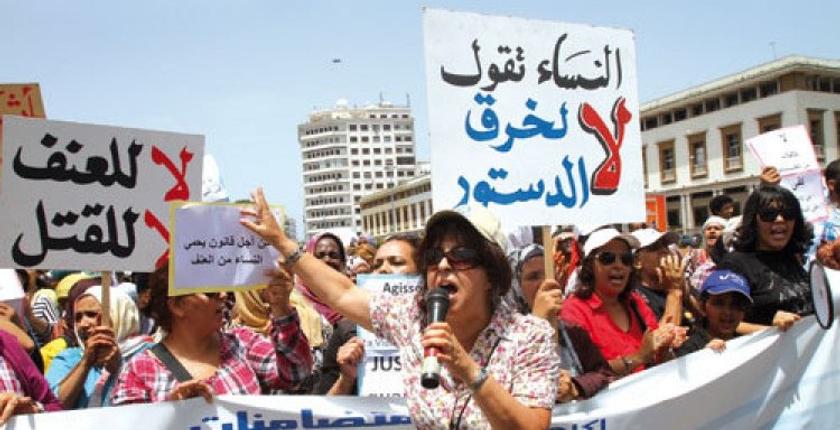 بعد مرور 14 سنة .. دعوات حقوقية لمراجعة "مدونة الأسرة"