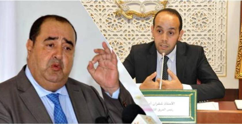 انقسامات قوية واختلافات داخل حزب لشكر بسبب "تقاعد البرلمانيين" 