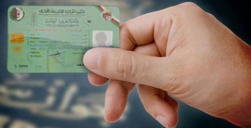 صندوق التضامن الجزائري يواجه شبح الإفلاس بسبب "حبوب الهلوسة"