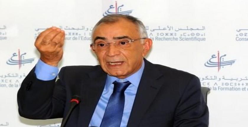 عزيمان يكشف حصيلة 4 سنوات من عمل  المجلس الأعلى للتربية 